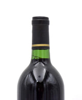 1985 Diamond Creek Volcanic Hill Cabernet Sauvignon