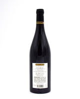 2016 E. Guigal Cote Rotie La Mouline