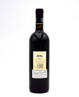 2013 Castello dei Rampolla ' d'Alceo' Toscana IGT