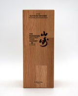 Yamazaki 18 Year Mizunara Japanese Oak Cask Single Malt Whisky - 2017 Release