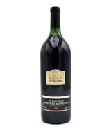1995 Gallo Winery 'Gallo of Sonoma' Frei Ranch Vineyard Cabernet Sauvignon 1.5L