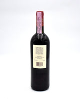 1997 Barone Ricasoli 'Castello di Brolio' Chianti Classico DOCG
