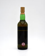 The Arran 'The Old Malt Cask' 21 Year Old Single Malt Scotch Whisky (1997 Release, 20th Anniversary)