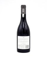 2020 Sea Smoke Ten Pinot Noir