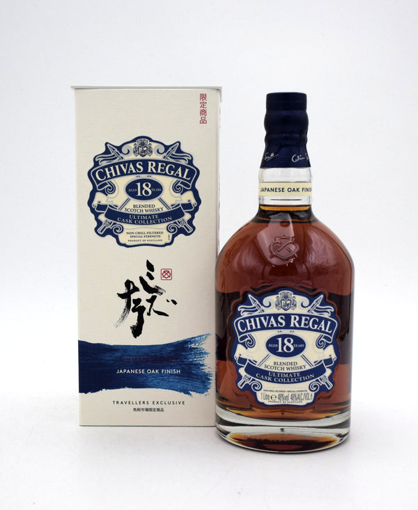 Chivas Regal – FineLiquors