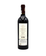 2023 Ornellaia Bolgheri Superiore