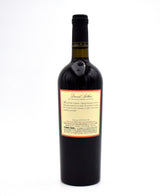 2005 David Arthur Estate Elevation 1147 Cabernet Sauvignon