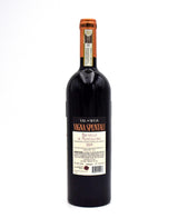 2019 Tenimenti Angelini Val di Suga Vigna Spuntali