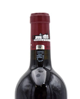 2014 Chateau Lafite Rothschild