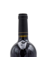 2021 Staglin Family Vineyard Estate Cabernet Sauvignon