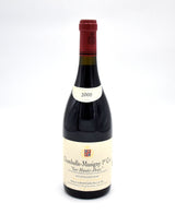 2000 Domaine Robert Groffier Pere & Fils Les Hauts Doix (Very Lightly Scuffed Labels)