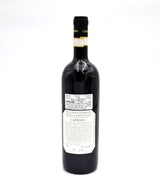 2007 Capanna Brunello di Montalcino Riserva DOCG