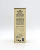 Yamazaki 'Distiller's Reserve' Single Malt Japanese Whisky