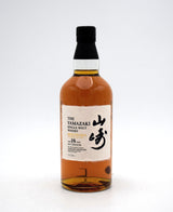 Yamazaki 18 Year Mizunara Japanese Oak Cask Single Malt Whisky - 2017 Release