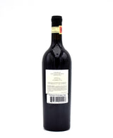 2014 Pahlmeyer Proprietary Red
