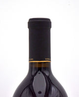2006 Harris Estate Vineyards Jake's Creek Vineyard LTD Limited Estate Reserve Cabernet Sauvignon