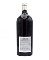 2005 Silver Oak Cellars Alexander Valley Cabernet Sauvignon (6L)