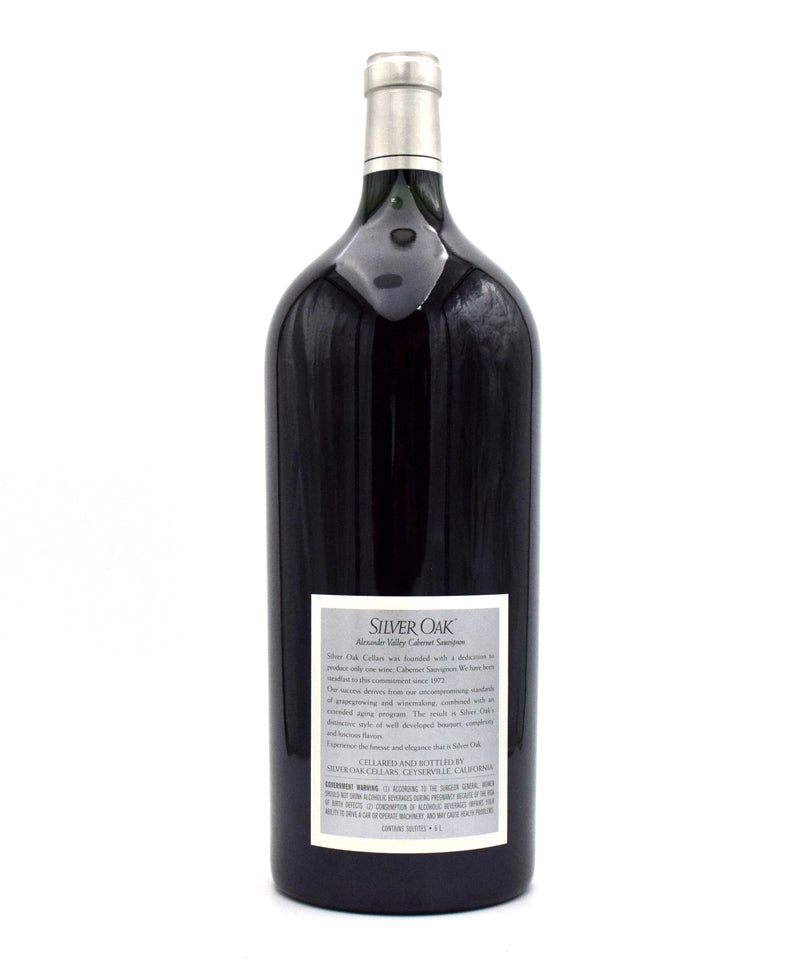2005 Silver Oak Cellars Alexander Valley Cabernet Sauvignon (6L)