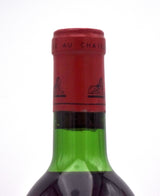 1970 Chateau Leoville-Las Cases 'Grand Vin de Leoville' (HS/VHS)