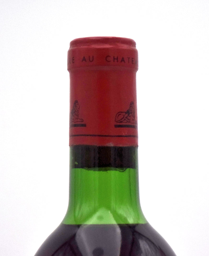 1970 Chateau Leoville-Las Cases 'Grand Vin de Leoville' (HS/VHS)