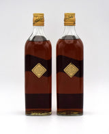 Johnnie Walker Black Label 'Extra Special' Blended Scotch Whisky (1970's Release)
