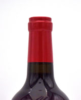 2012 Abreu Vineyard Las Posadas (very Lightly Stained Label)