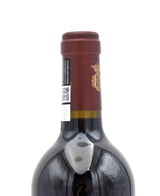 2023 Ornellaia Bolgheri Superiore