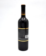 2000 Pride Mountain Vineyards Merlot