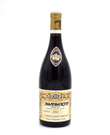 2022 Domaine Armand Rousseau Pere et Fils Chambertin Grand Cru