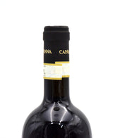 2007 Capanna Brunello di Montalcino Riserva DOCG