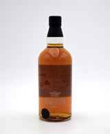 Yamazaki 18 Year Mizunara Japanese Oak Cask Single Malt Whisky - 2017 Release