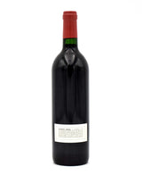 1997 Dominus Estate Christian Moueix