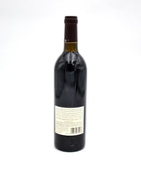 2001 Stag's Leap Wine Cellars Estate 'Cask 23' Cabernet Sauvignon