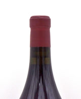2017 Giuseppe Mascarello e Figlio Monprivato