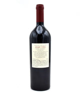 2010 Schrader Cellars 'CCS' Beckstoffer To Kalon Vineyard Cabernet Sauvignon