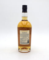 Hatozaki Small Batch 'Umeshu Cask Finish' 12 Year Old Blended Malt Whisky