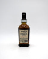 Balvenie Peated Triple Cask 14 Year Single Malt Scotch