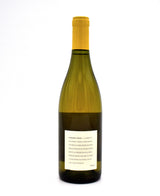 2008 Marcassin Three Sisters Chardonnay