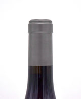 2014 Sea Smoke Ten Pinot Noir