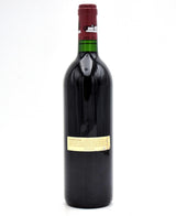 1993 Chateau Lafite Rothschild (Slightly Stained Label)