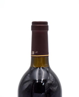 2001 Stag's Leap Wine Cellars Estate 'Cask 23' Cabernet Sauvignon