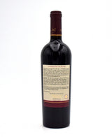 2018 Frank Family Vineyards Winston Hill Red