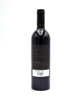 2010 Continuum Proprietary Red