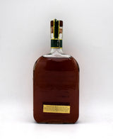 Woodford Reserve Kentucky Derby 125th Edition Bourbon (1999, First Release)