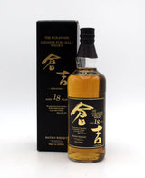 Matsui 'The Kurayoshi' 18 Year Japenese Malt Whisky (Different Packaging)