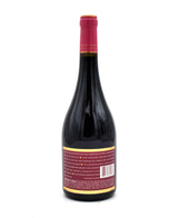 2003 Pride Mountain Vineyards Syrah
