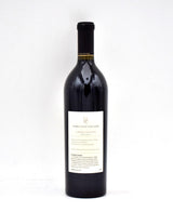 2011 Heritage School Vineyards Harris Estate Vineyards Treva's Vineyard Cabernet Sauvignon