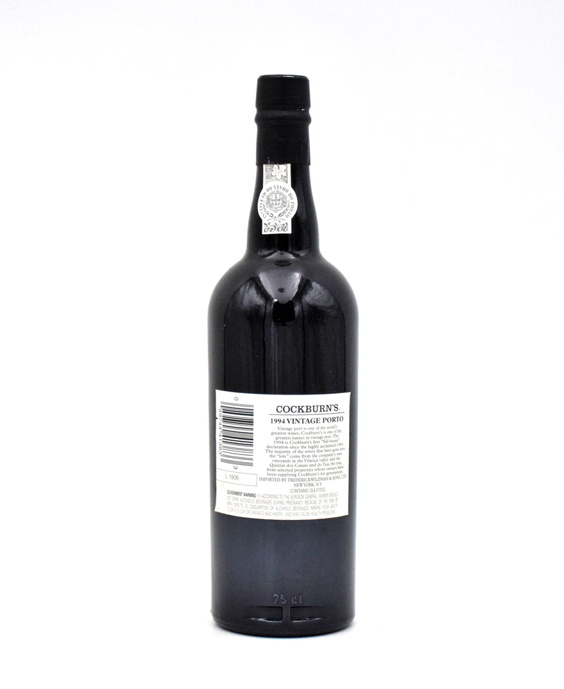 1994 Cockburn's Vintage Port