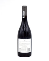 2014 Sea Smoke Ten Pinot Noir