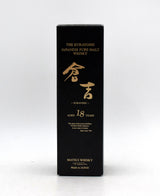 Matsui 'The Kurayoshi' 18 Year Japenese Malt Whisky (Different Packaging)